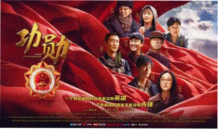 锦衣卫电影大全推荐《绣春刀》张震沈炼雨夜提刀