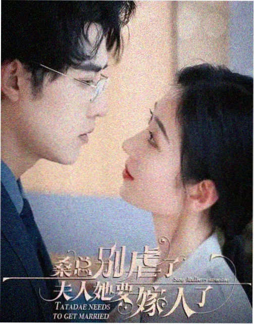 厂卫题材电影备案数量观察资讯配图